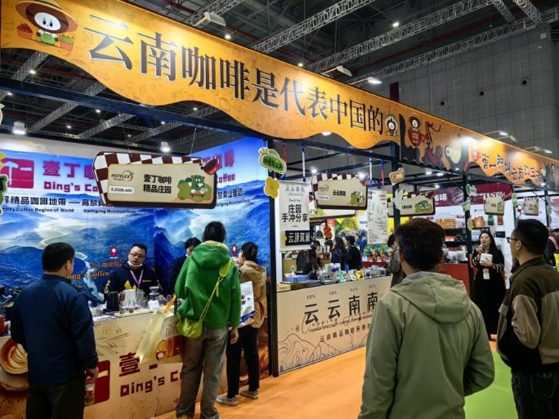 图片2.png