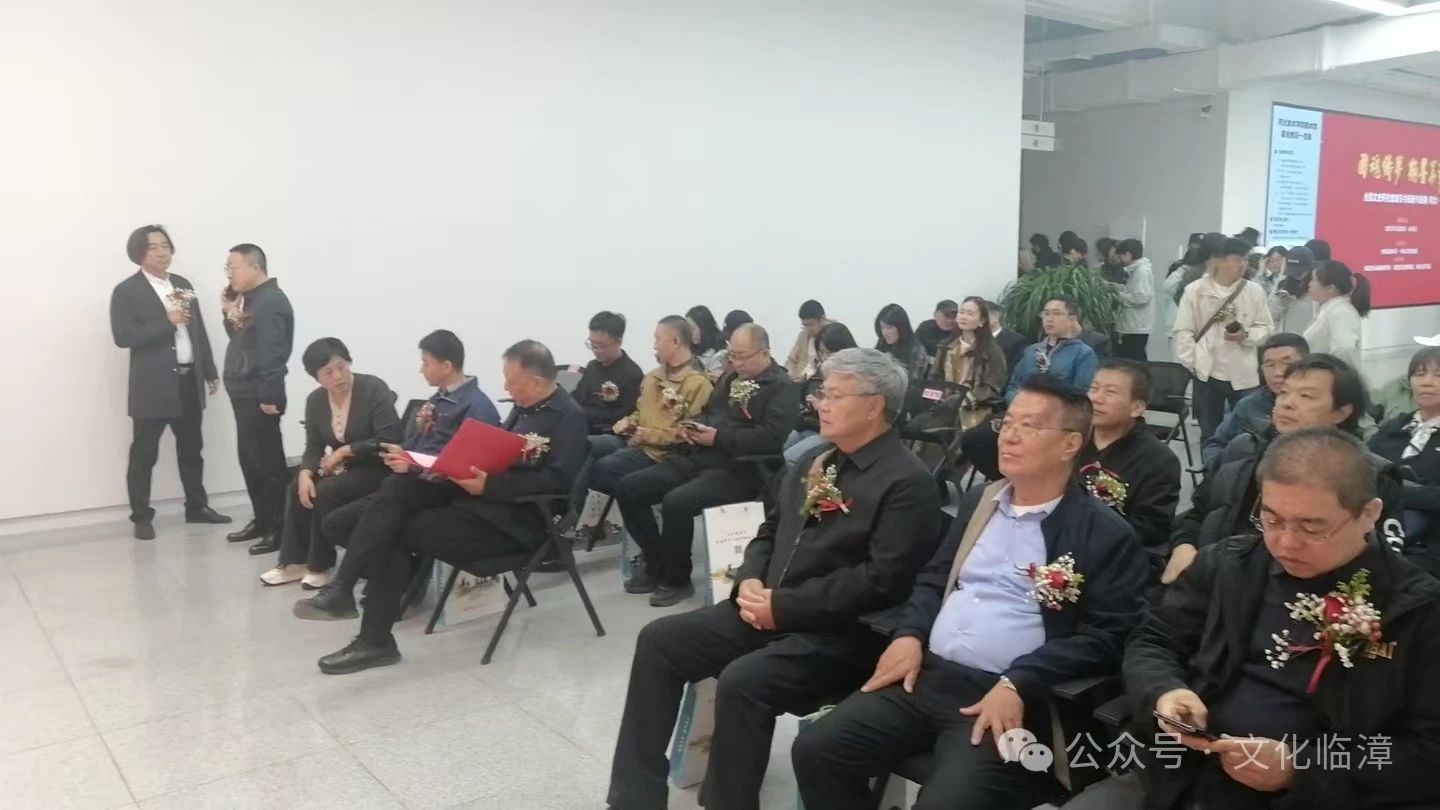 携手群众文化 走进大学校园 步韵魏晋——苗耕川学书之路书法作品展