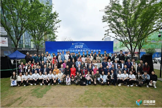 QQ20250429-092220.png