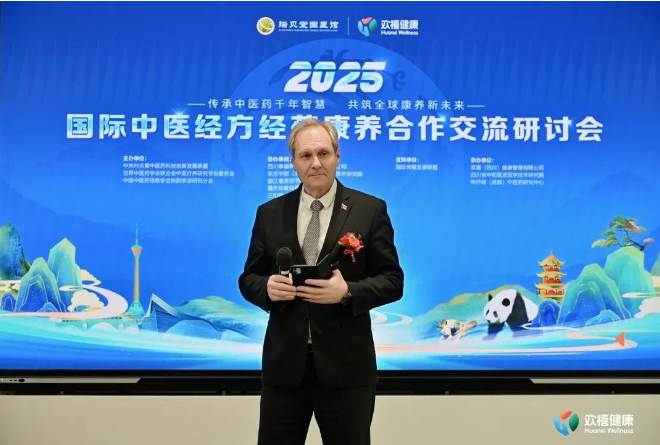 QQ20250429-092244.png