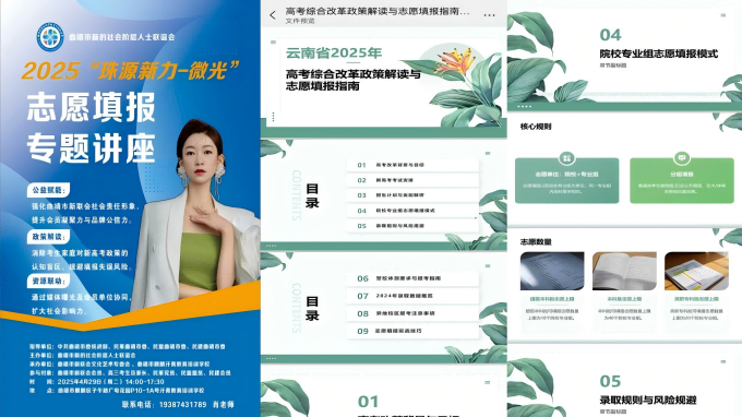 图片2(1).png