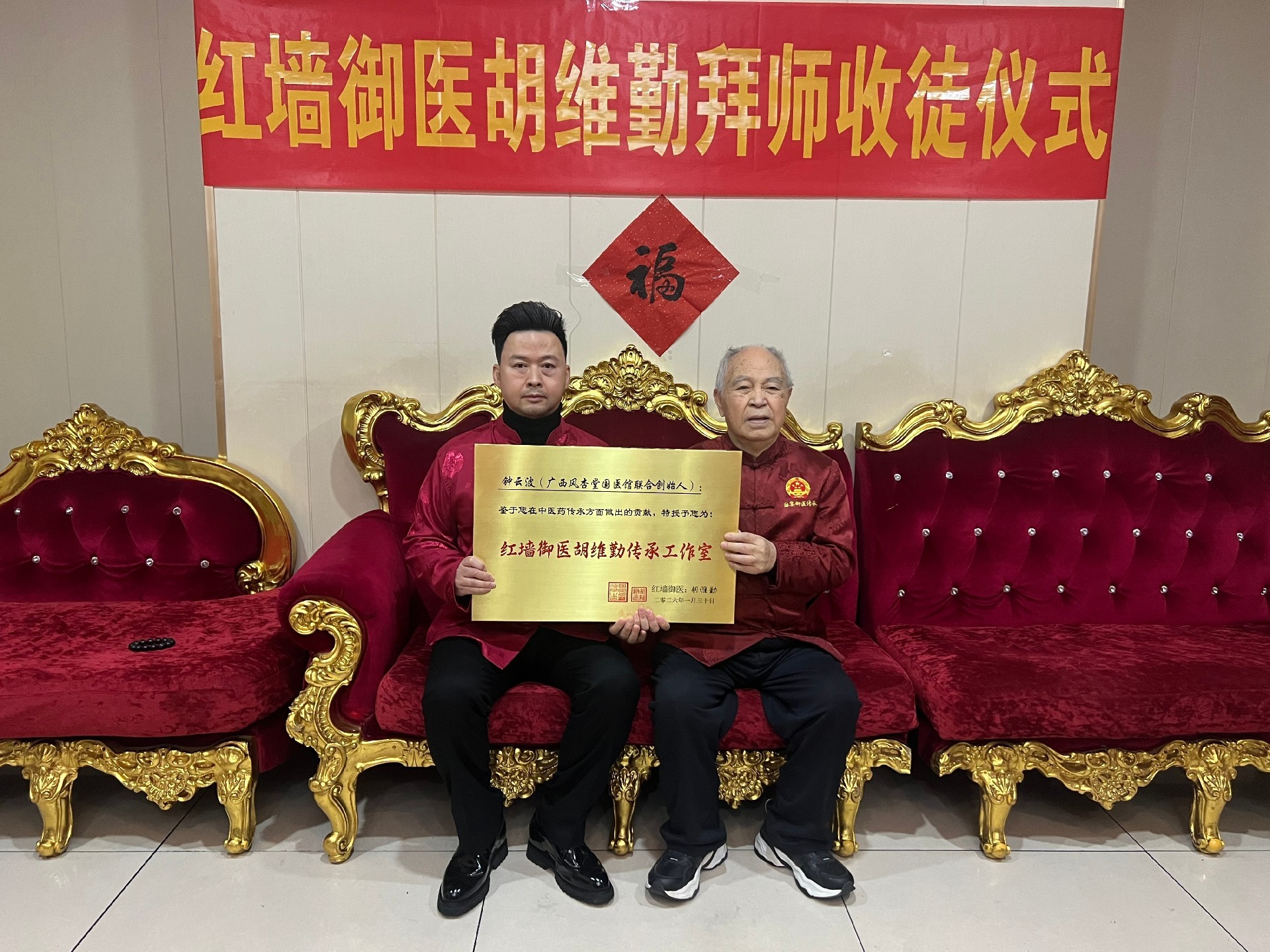 1770022261676819.jpg 微信图片_2026-02-02_164641_595.jpg