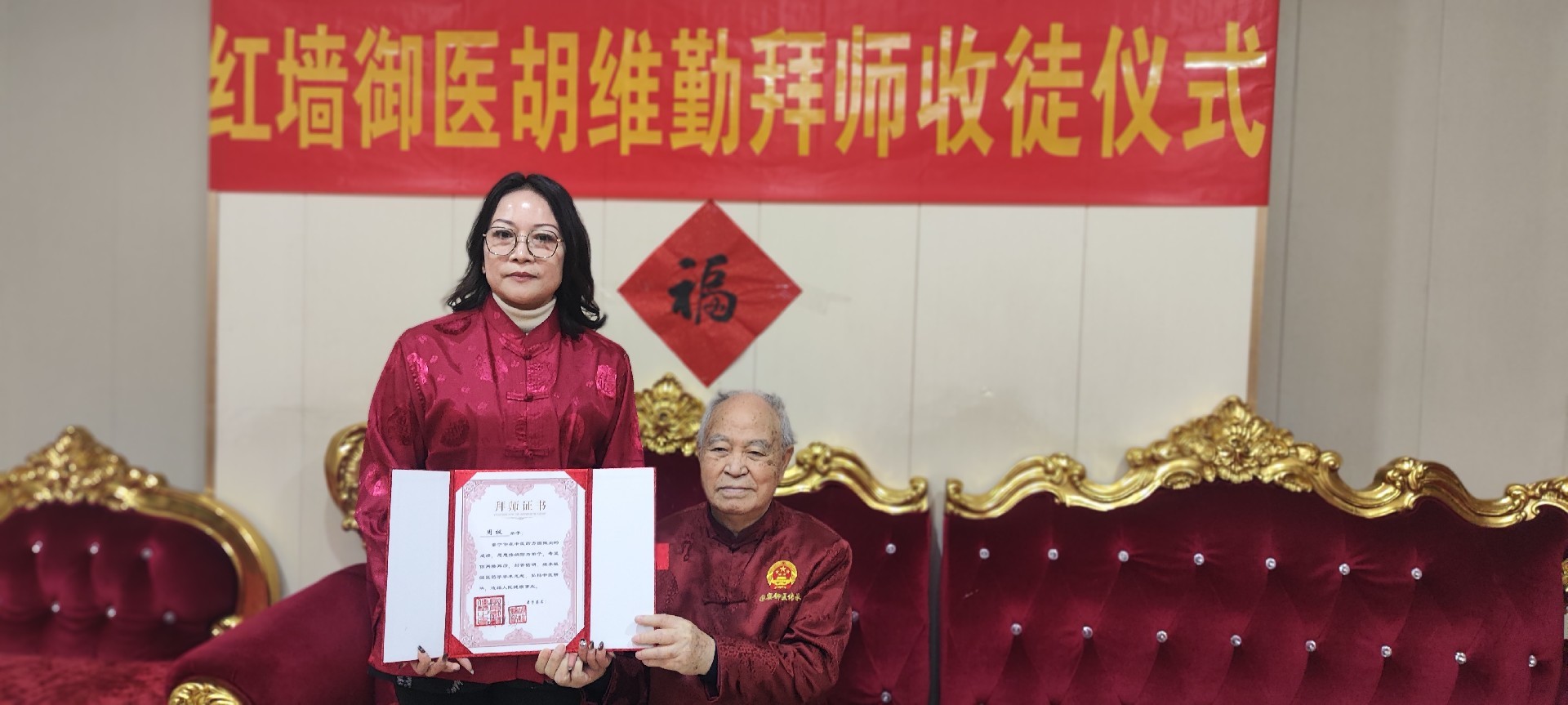 1770022896133855.jpg 微信图片_2026-02-02_165807_648.jpg