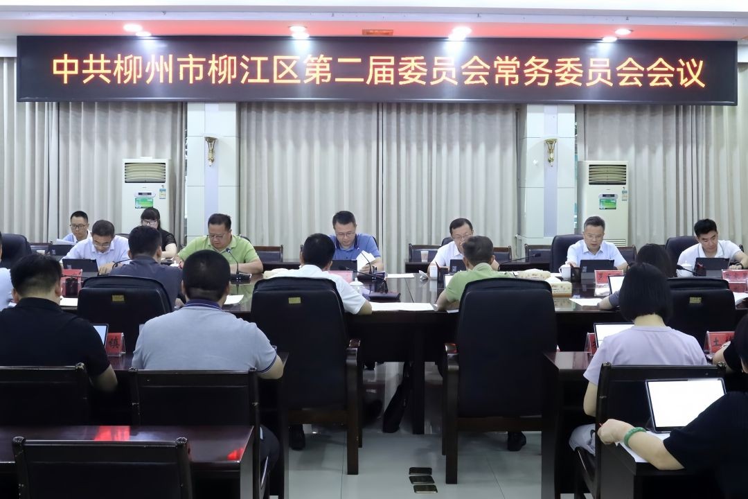微信图片_20260705162827_451_129.jpg