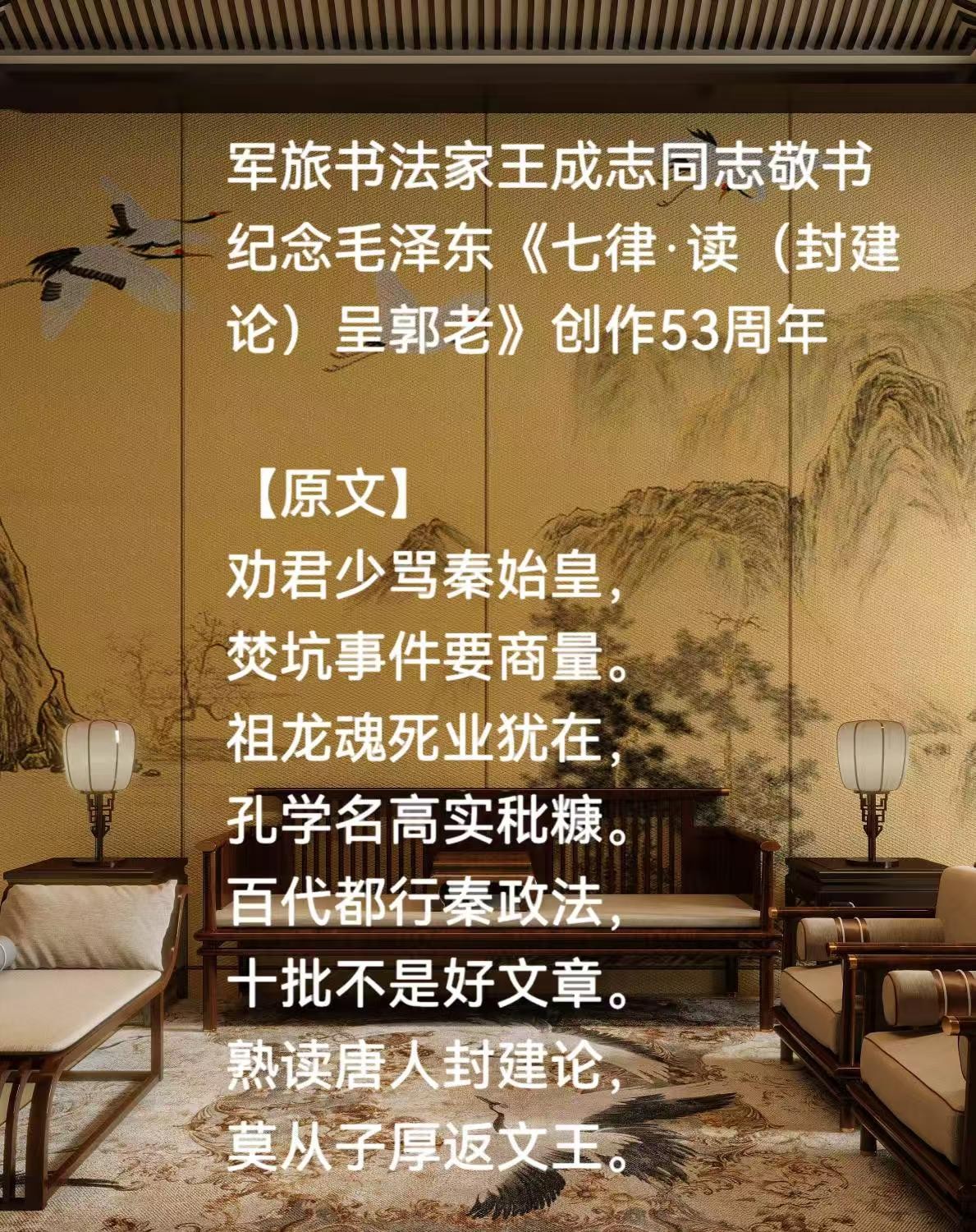 021aa365e95af0a9bec88818f20a0803.jpg