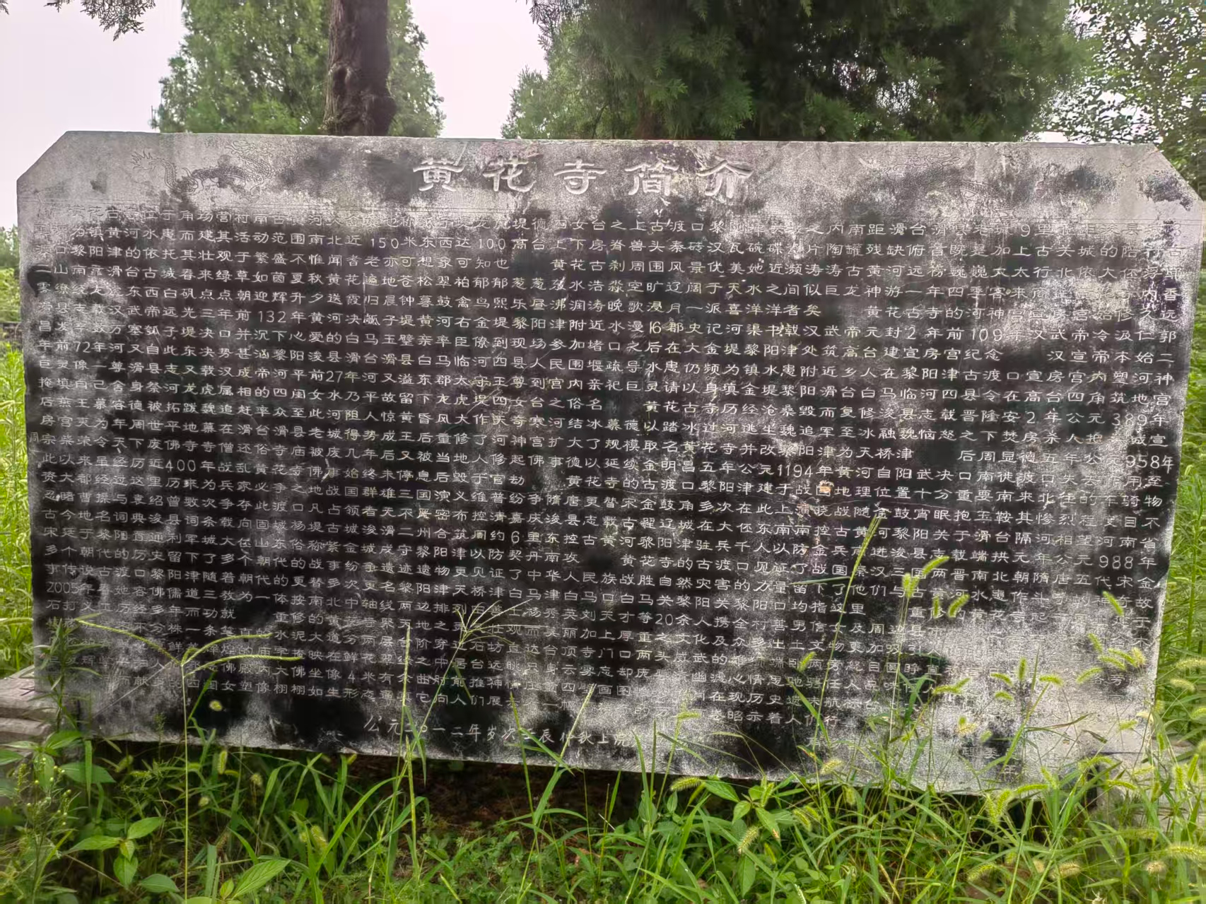 1787120584711212.png 图片3.png