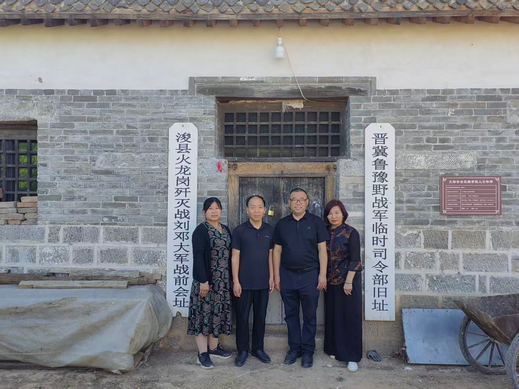 1787272465895695.png 图片4.png