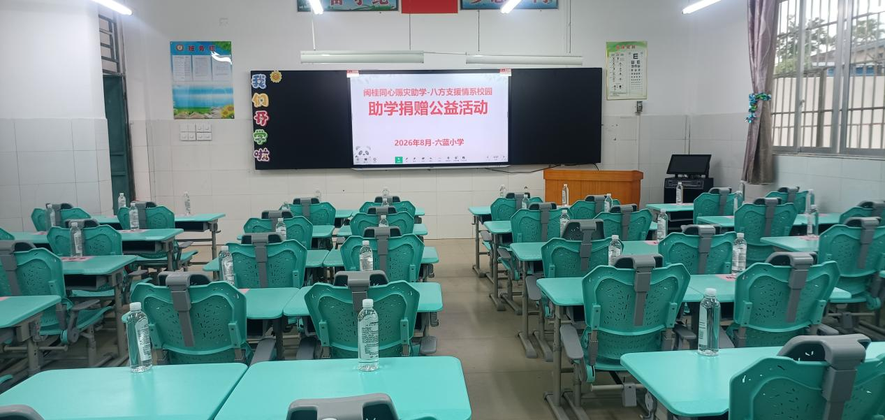 图片8.png