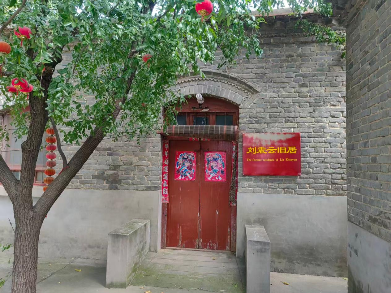 图片2.png