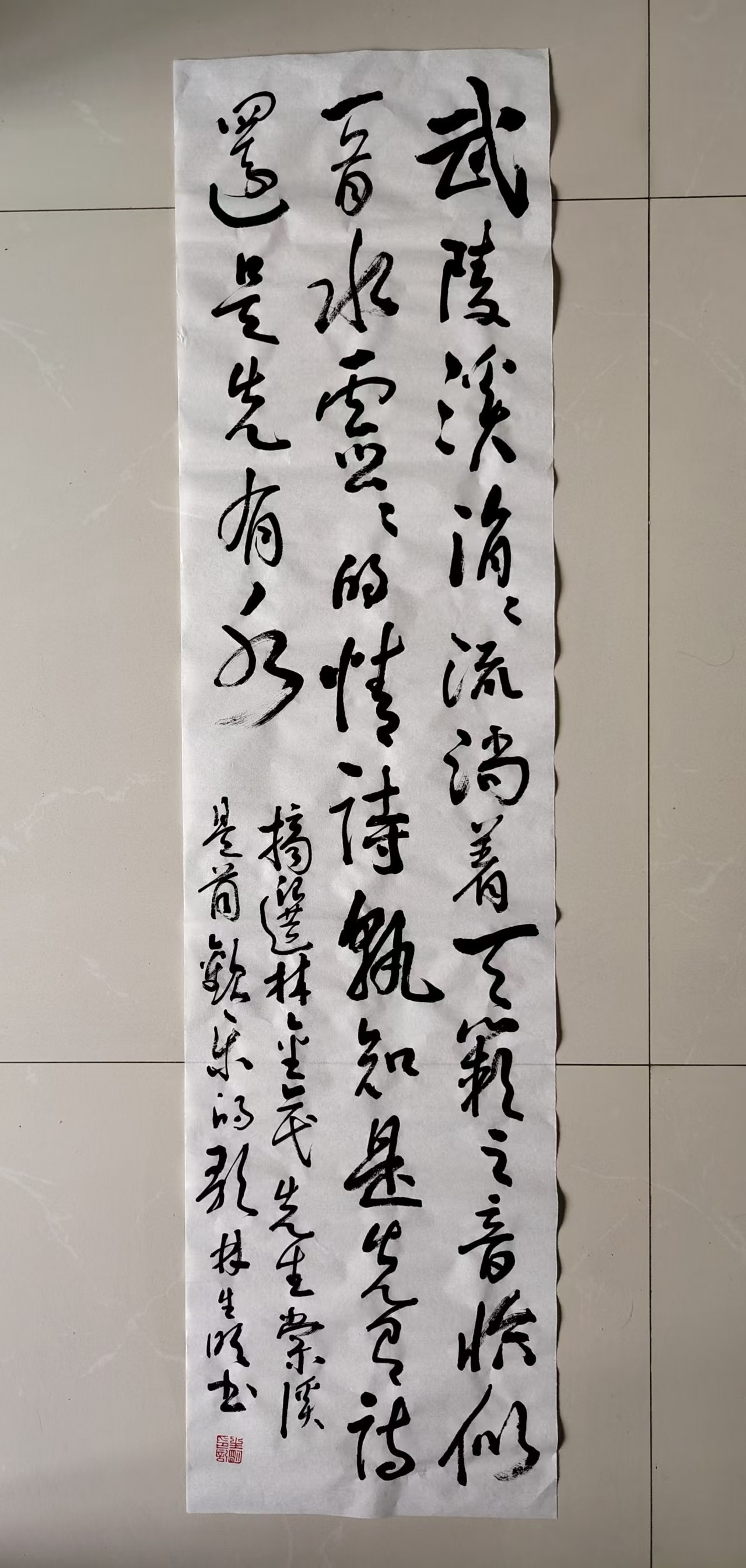 da876037dadd05e23be50b27734336c3.jpg